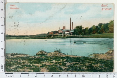 Sindi, Estonian factory  duplicate photo