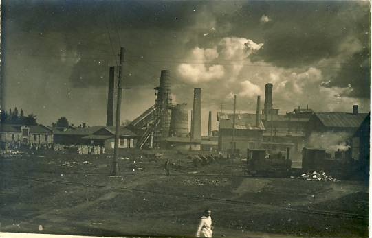 Kunda II factory