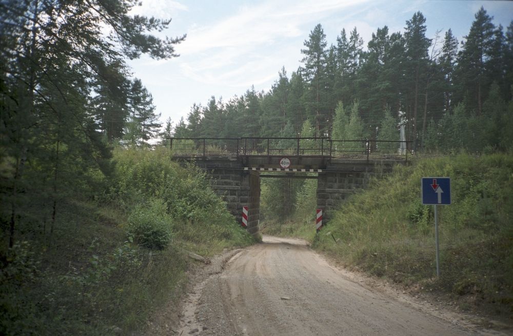 Railway bridge over Hanikase-Tuderna road