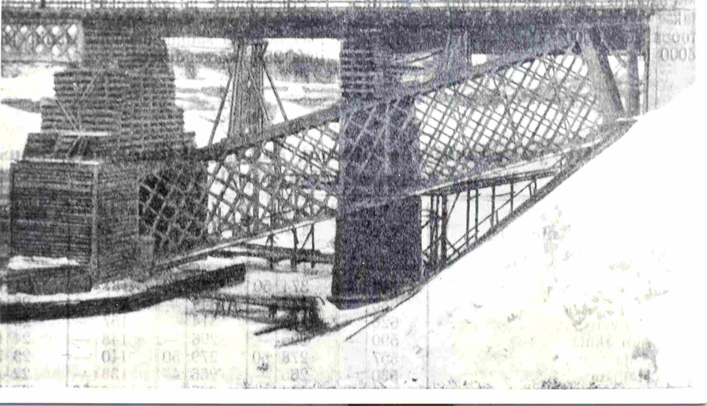 Photo Narva railway bridge
