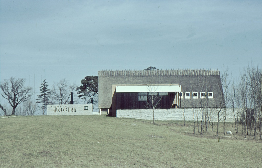 Rannamõisa cafe with Merepiga. 9 May 1970, Merepiiga.