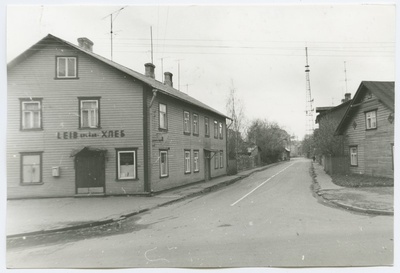 Vaade J. Tombi ja R. Tobiase tänavate nurgalt R. Tobiase tänavale  duplicate photo