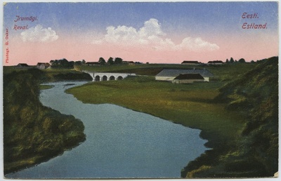 Tallinn. Iru mägi Tallinna juures  duplicate photo