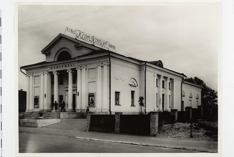 Cinema "Komsomol" on the street of May 1. Tartu 1959