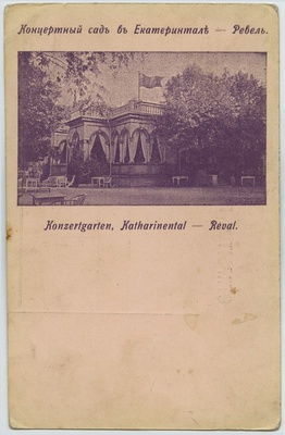 Tallinn. Reval, Konzertgarten Katharinental. Kadriorus  duplicate photo
