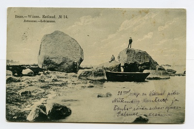 Old-jüri stones on the beach of Võsu  duplicate photo