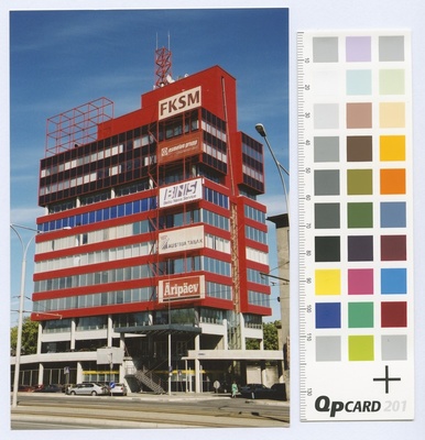 Ärimaja, Pärnu mnt 105, Tallinn  duplicate photo
