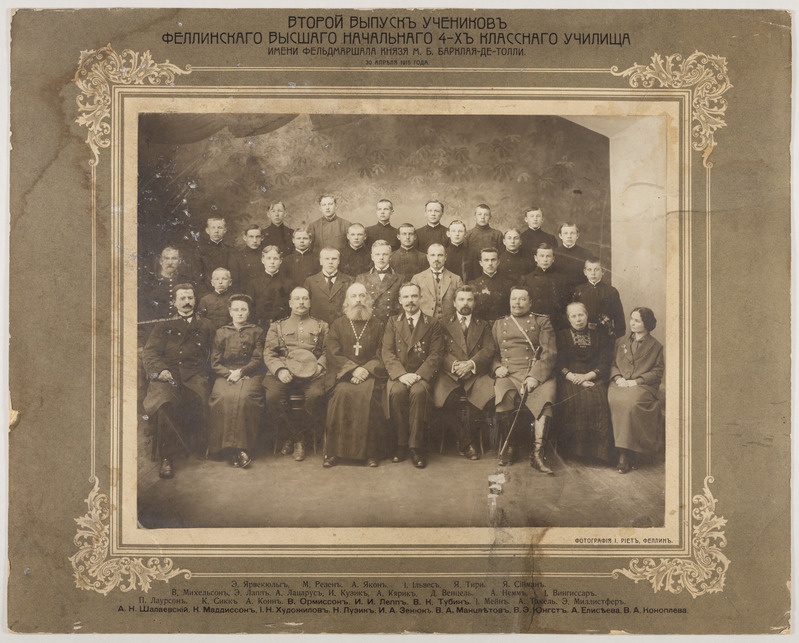 Feldmarssal vürst M.B. Barclay de Tolly nimelise Viljandi kõrgema 4. klassilise algkooli II lend.