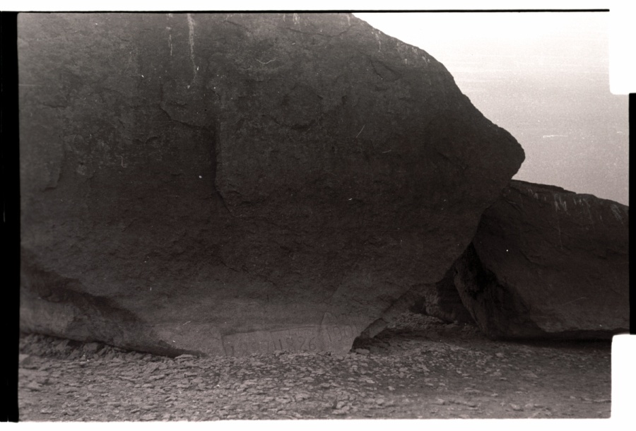 Upper Lake Linda stones