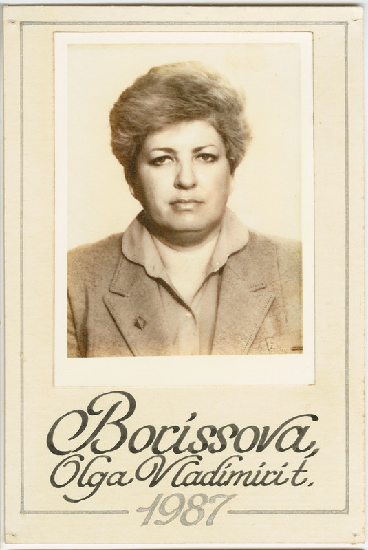 Foto albumist Tallinna TK ENSV teenelised kaubandustöötajad ajavahemikust 1967-1991. Olga Borissova, Vladimiri tütar. 1987.