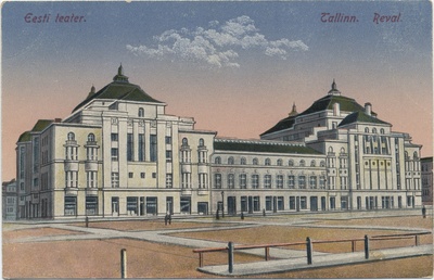 Tallinn-reval : Estonian Theatre  similar photo