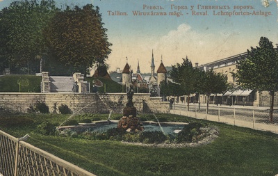 Revel : : : a mountain at the gates of Glynaisy = Tallinn : Wiruwärawa Mountain = Reval : Lehmpforten-Anlage  duplicate photo