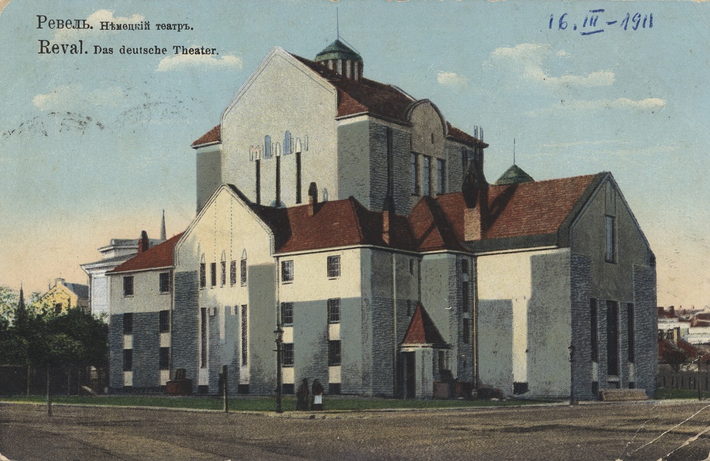 Revel : German Theatre = Reval : das German Theater = Tallinn : German Theatre House