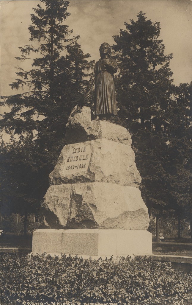 Pärnu L. Koidula ausamma