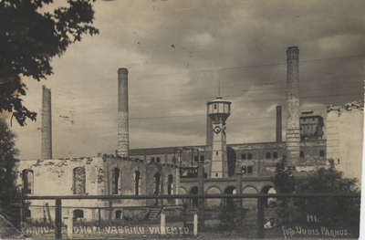Ruins of the Pärnu Valdhof factory  duplicate photo