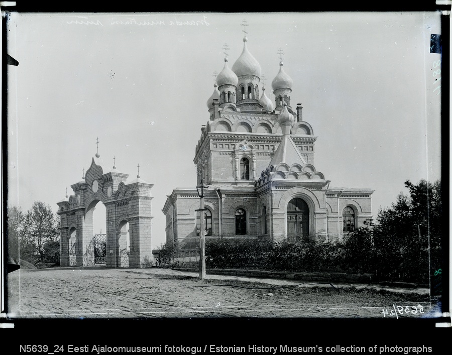 Narva-Jõesuu Vladimiri õigeusu kirik - Ajapaik