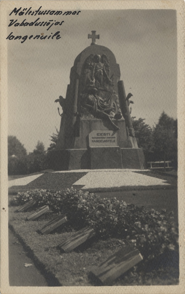 Estonian resort Pärnu : Memorial for those who fell in the War of Independence