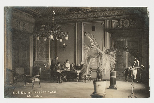 Army of the Republic of Estonia, 2nd footsteps station waiting room
