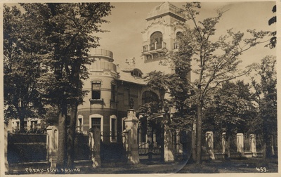 Pärnu Summer Casino  duplicate photo