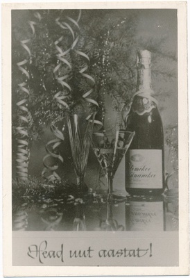 Postkaart Head uut aastat  duplicate photo