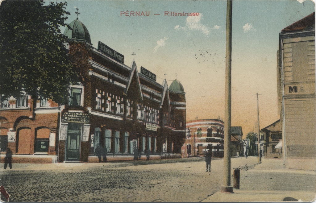 Pernau : Ritterstrasse