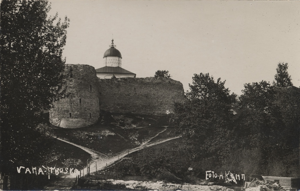 Old-irboska