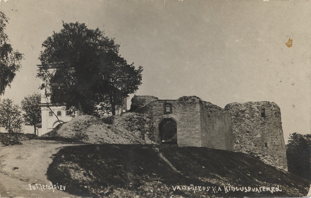 Ruins of Old-Irboska Fortress
