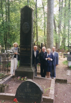 Eduard Tubina Muusikapäev  similar photo