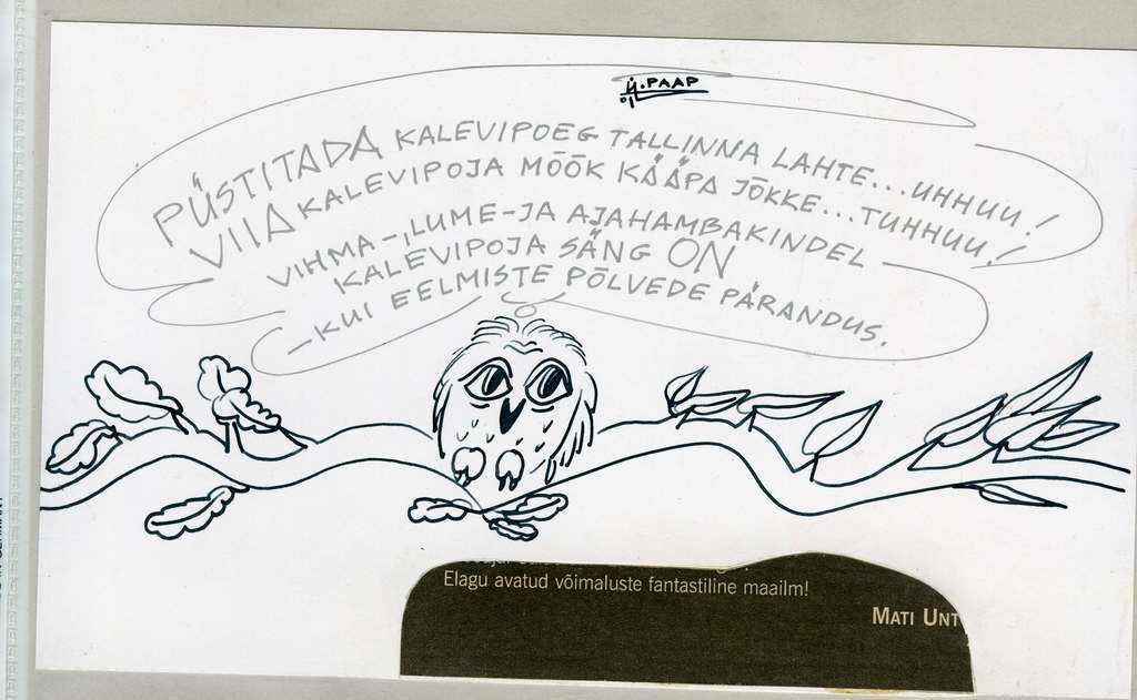 "Kaval-Antsu galerii"