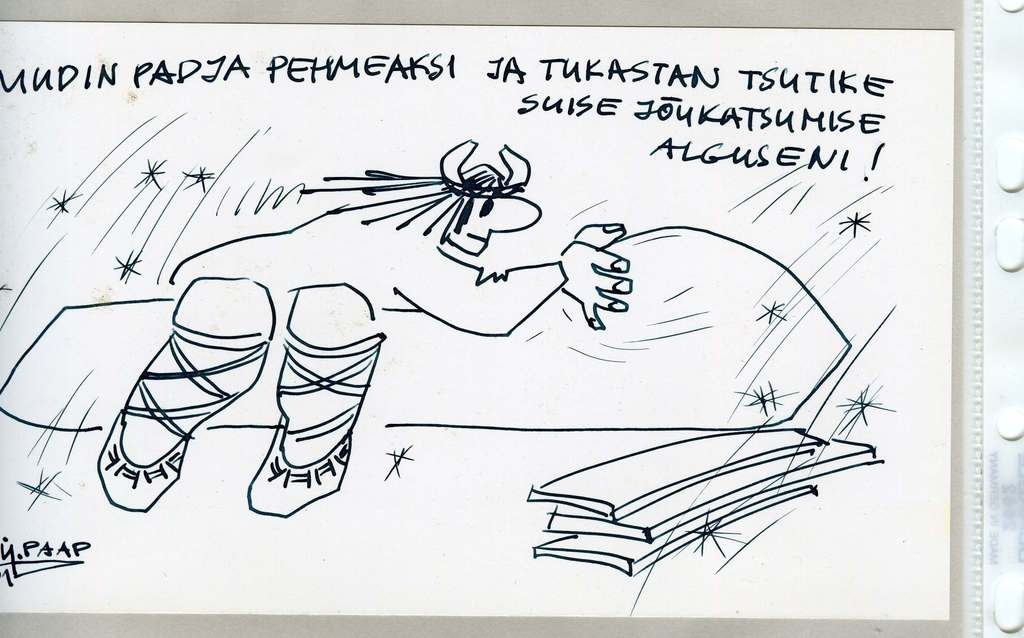 "Kaval-Antsu galerii"