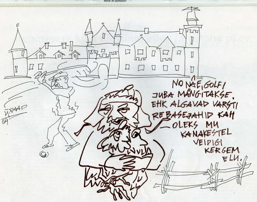 "Kaval-Antsu galerii"