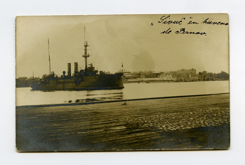 Artillery ship "Sivutš" in Pärnu