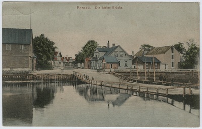Pärnu. Väike sild  duplicate photo
