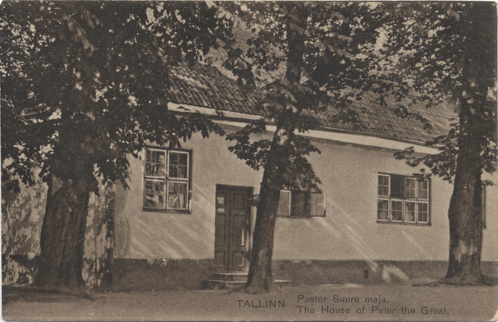 Tallinn : Peeter Suur House = The House of Peter the Great