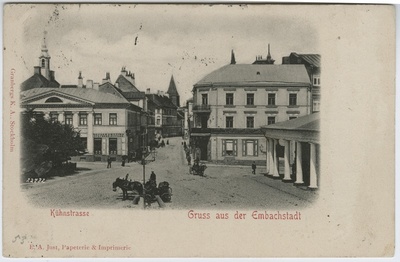 Tartu Küüni tänav  duplicate photo