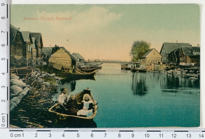 Blackwater view  duplicate photo