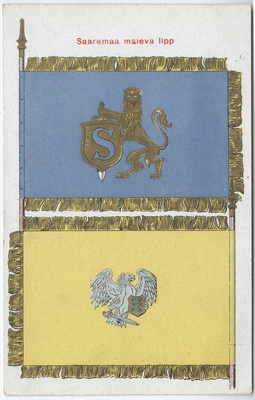 Kaitseliidu Saaremaa maleva lipp - esi- ja tagakülg  similar photo