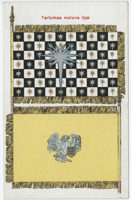 Kaitseliidu Tartumaa maleva lipp - esi- ja tagakülg  similar photo