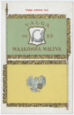 Kaitseliidu Valga maleva lipp - esi- ja tagakülg  similar photo