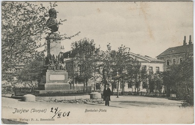 Tartu Barclay de Tolly plats ja mälestussammas.  duplicate photo