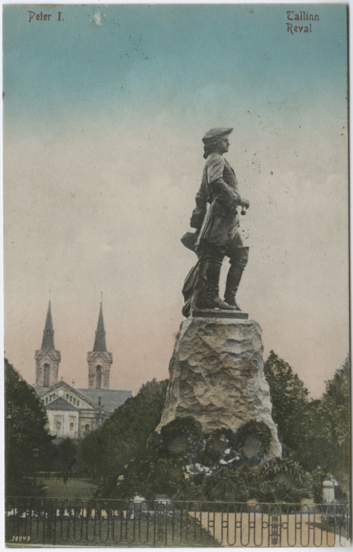 Tallinn. Peeter I monument Peetri platsil (Vabaduse väljak)