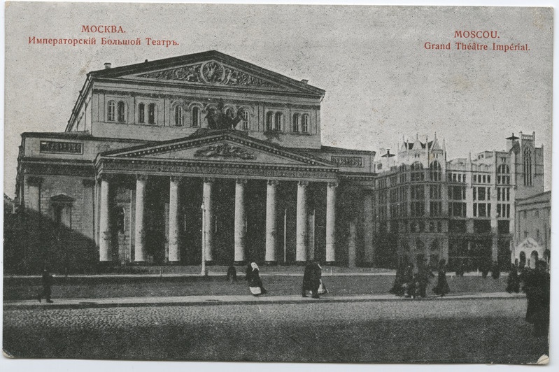 Moskva. Keiserlik Suur Teater.