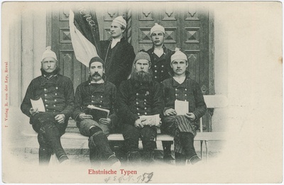 Postkaart sarjast "Eesti tüübid" (Estnische Typen). Vaikna meeskoor Haapsalu laulupeol 1896  duplicate photo