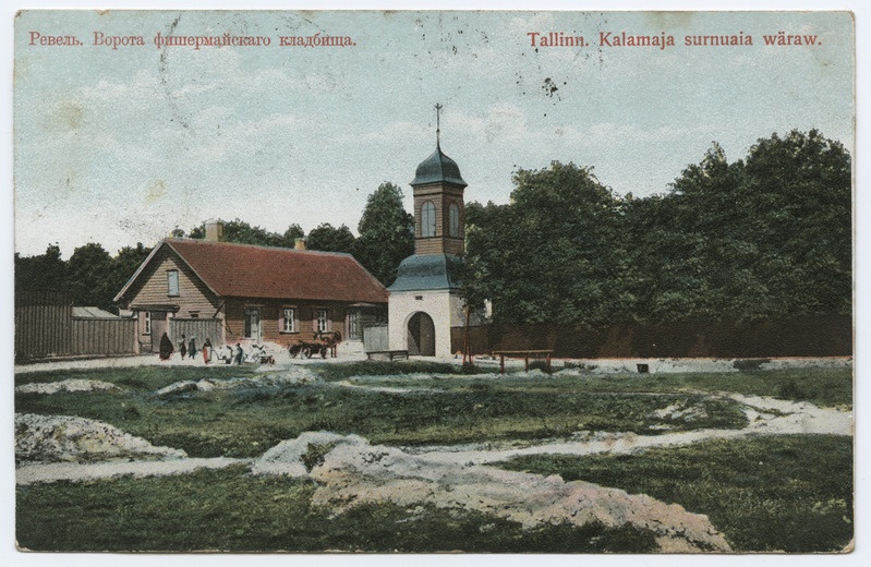 Tallinn. Kalamaja kalmistu värav.
