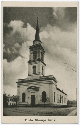 Tartu Maarja kirik  duplicate photo