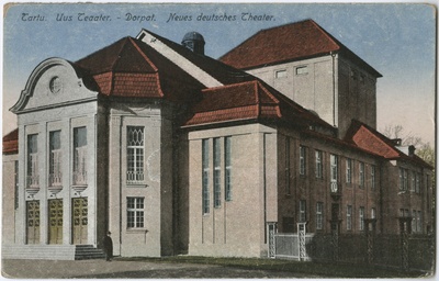 Vanemuise Teater (Vanemuise väike maja)  similar photo