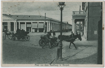 Tartu Kaubahoov  duplicate photo