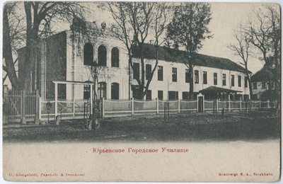 Tartu linnakooli hoone  duplicate photo