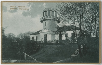 Tatu tähetorn  similar photo