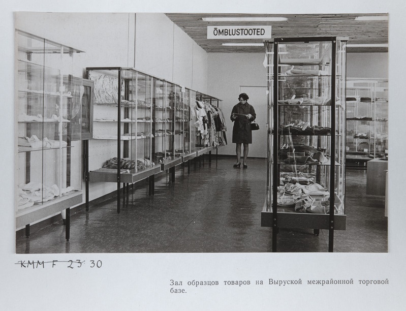 ETKVL-i Võru Rajoonidevahelise Kaubabaasi näidistesaal.